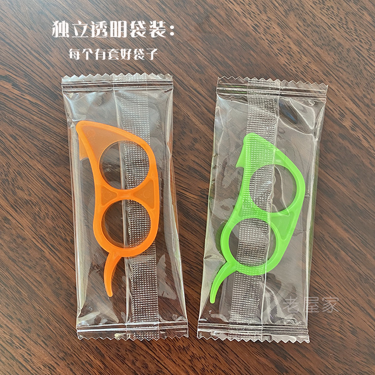 IMG_6558老屋家标