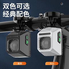 自転車の前灯は夜にライトに乗ります。強い懐中電灯は防水で充電します。