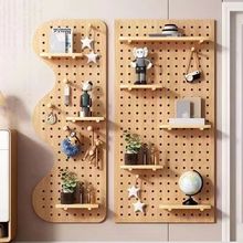 实木洞洞板墙面置物架墙上隔板收纳架墙壁展示架挂板入户玄关