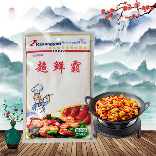 ����Դ���r��250g I+G  �rζ�ػ�偿����ӿ������r��ζ