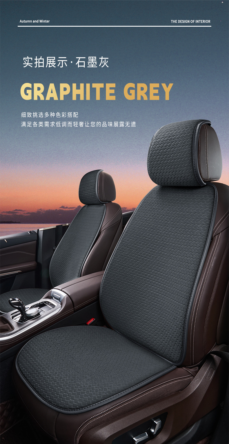 Wholesale Car Seat Cushion Winter Plush Seat Cover Universal for All Seasons Single Piece Women's Warm High-End Car Interior Seat Cushion