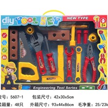 ��ͯ����S����߹��� �����^�Ҽ҄��ք��X �����H�ӿ�ͨȤζ���