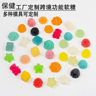 外贸保健工厂肌酸亚马逊苹果醋软糖喜来芝甜菜根凝胶糖果oem/odm
