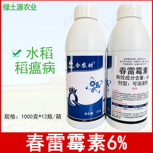 �L�� ���r�r6%����ù��ˮ�� ˮ�� ������ ������1000�� ���w��