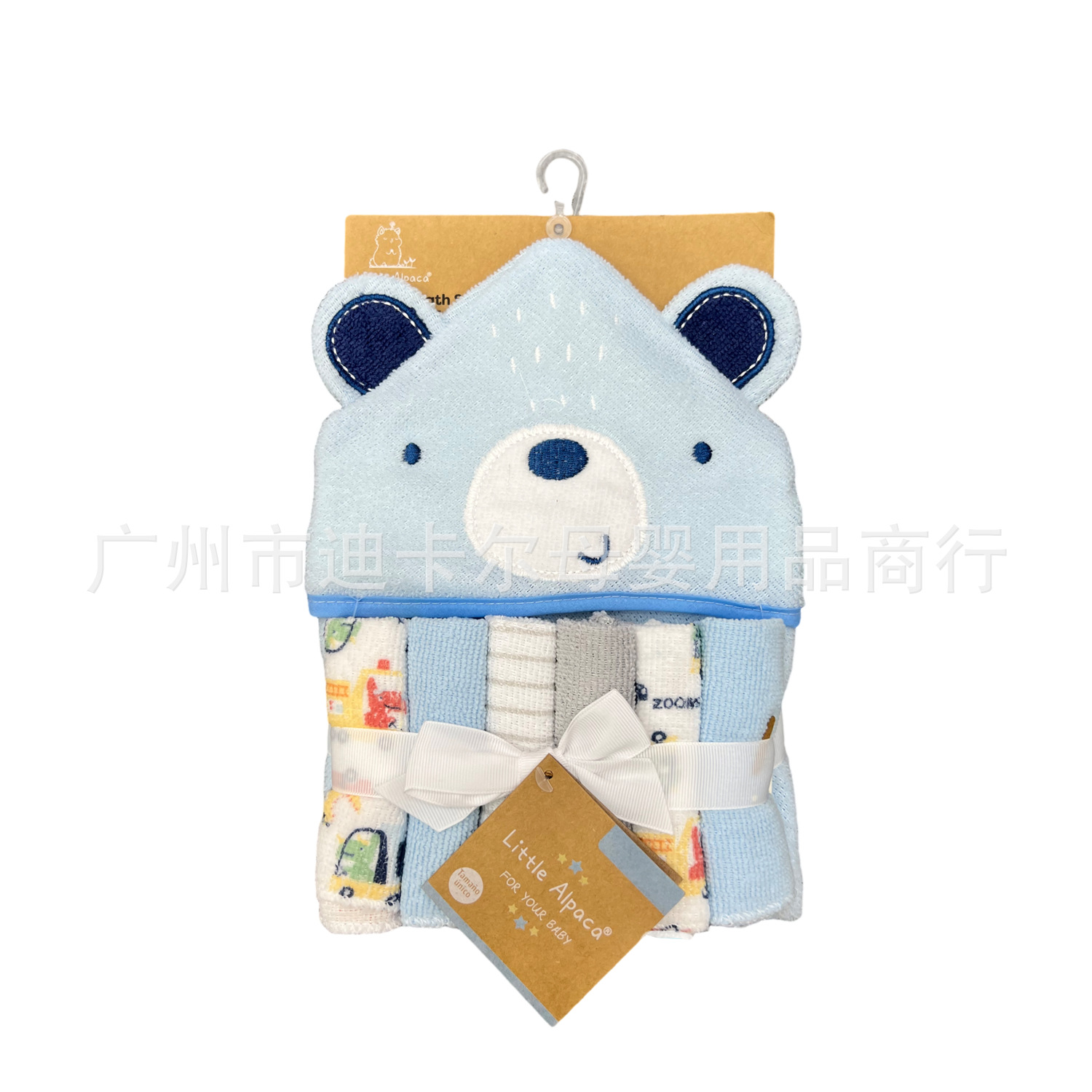 Toalla de baño con capucha especial transfronteriza para bebés y niños pequeños, juego de 7 piezas, toalla con capucha suave para recién nacidos, toalla cuadrada pequeña