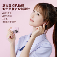 迪士尼无线蓝牙耳机智能触屏CCD相机可拍照显示歌词DV数码礼物