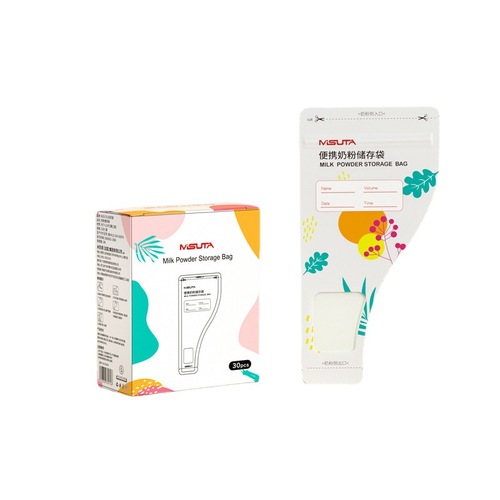 Misuta milk powder bag disposable sealed milk storage bag repackaged milk powder box milk powder storage bag children's food supplement bag