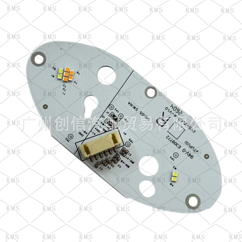 Suitable for Ford Edge daytime running light turn signal light source LED daytime running light panel