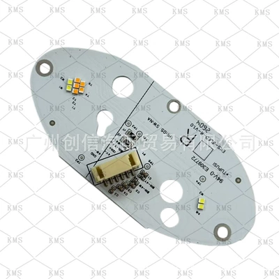 Suitable for Ford Edge Gündüz işıqları
