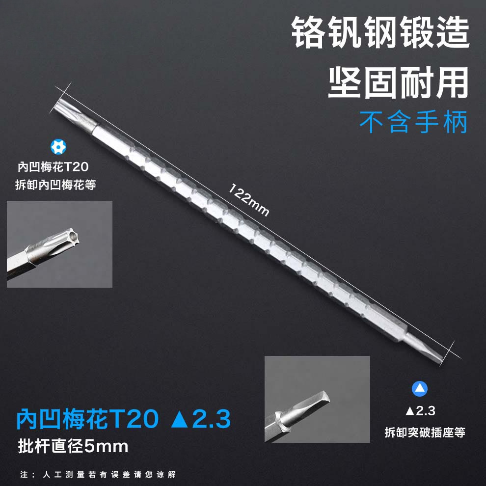 destornillador triangular en forma de herringe en forma de U y cruzado interno triangular triangular destornillador especial para toma de destornillador triangular