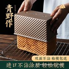 ��˾ģ��450�ˎ��w��մ����ĥ�߼��ú決���䲻մС�����˾����g