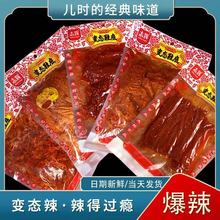 ���������l־�xЬ����Ƭ׃�B������������ɾW�t���l��ʳ��Ƥ��Ƭ