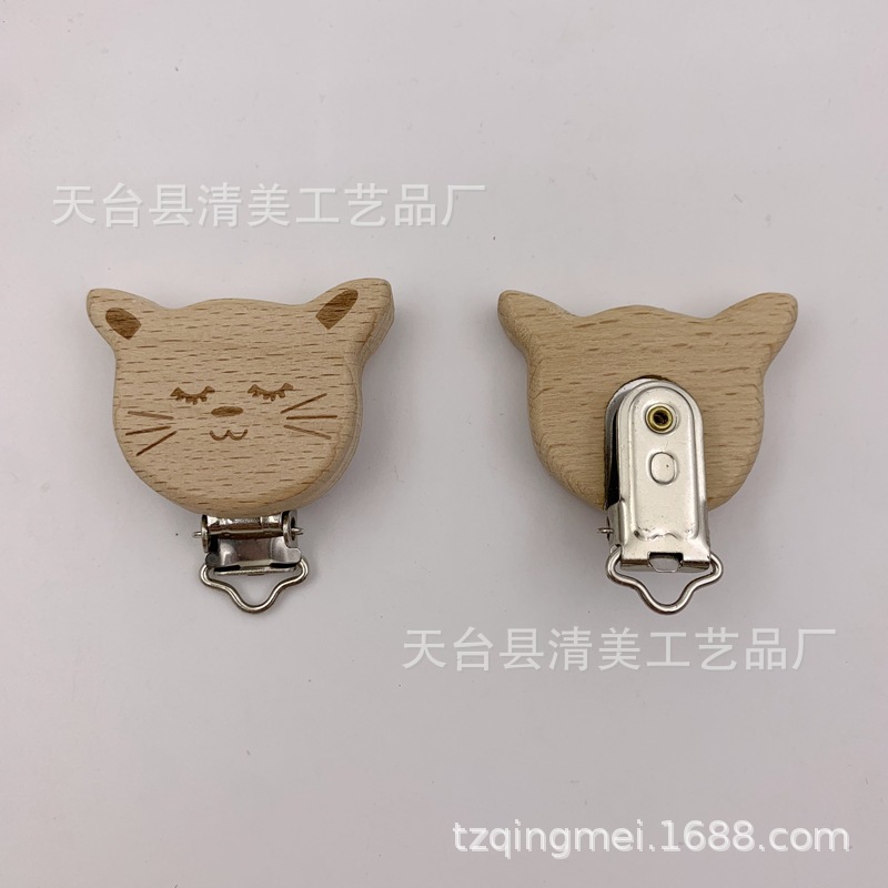 Clip de chupete de animales de dibujos animados de haya/clip de leche en polvo para calmar la cadena de chupete anti-pérdida