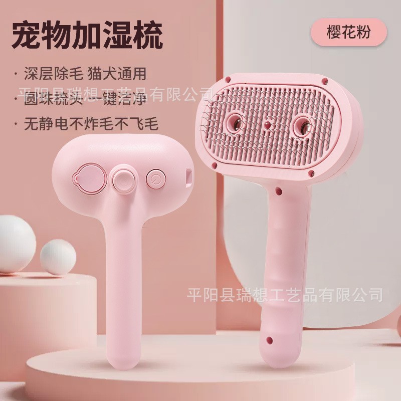 Peines transfronterizos para mascotas, peines de pulverización para gatos, productos para mascotas, agujas de pelo no volador, peines para mascotas, peines para gatos