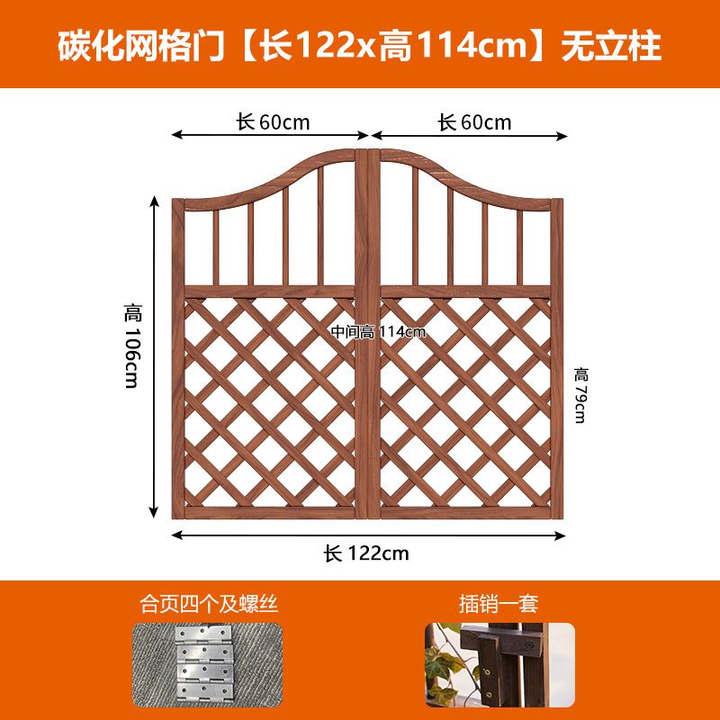 Puerta de valla patio pequeño patio al aire libre puerta de madera corrosiva valla doble puerta de valla jardín puerta de rejilla de madera