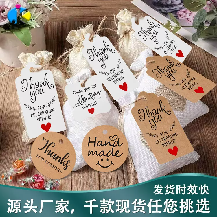 小吊牌花卉标签空白装饰吊卡高档牛皮纸pvc礼品辅料定 做吊牌