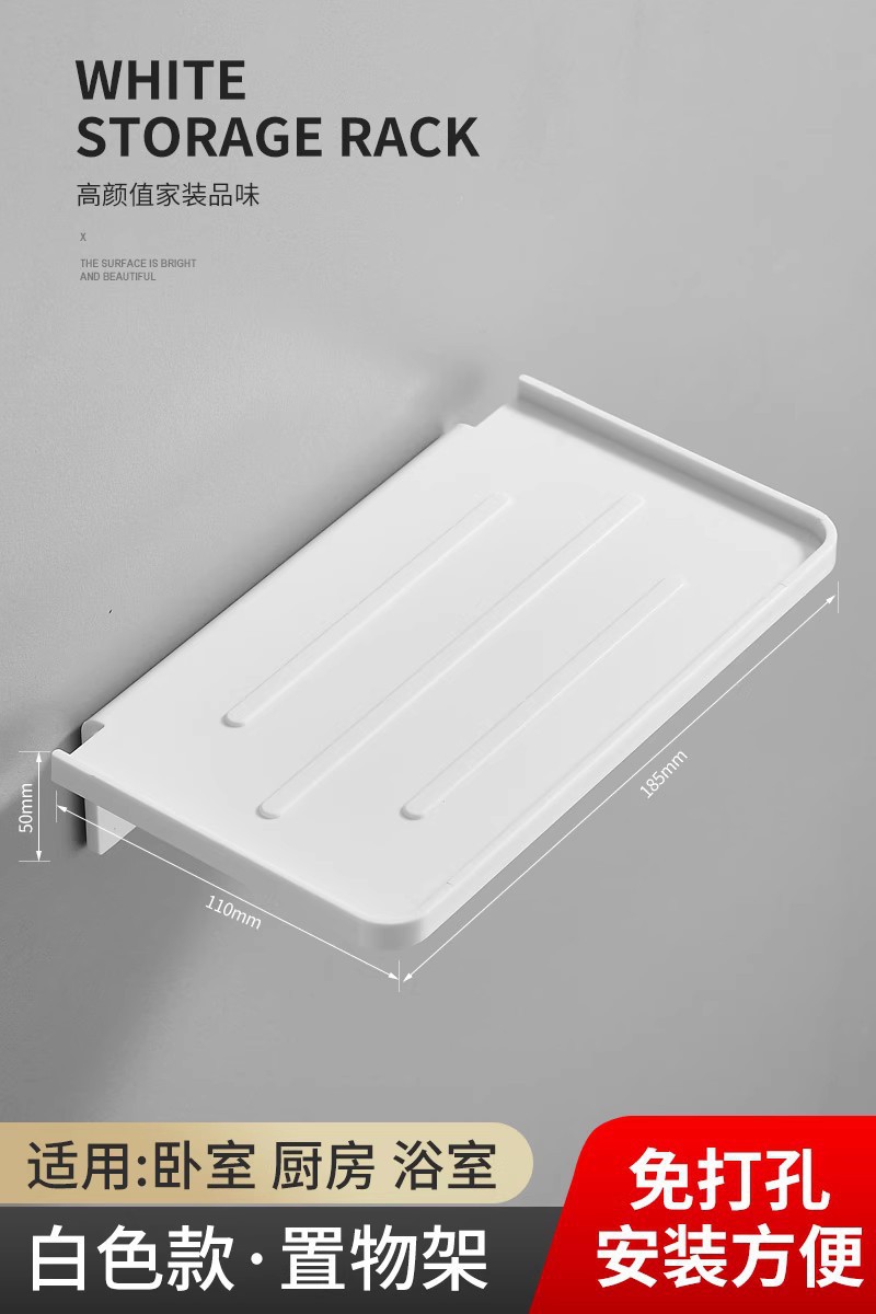 Baño de hotel caja de rollo grande caja de papel grande montada en la pared caja de papel grande tubo de rollo de inodoro caja de papel higiénico sin perforación caja de pañuelos