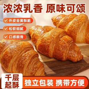 ���{�A��ţ�ǰ���ܛ��˺��������W�t��ζ��͠I�B����W�����