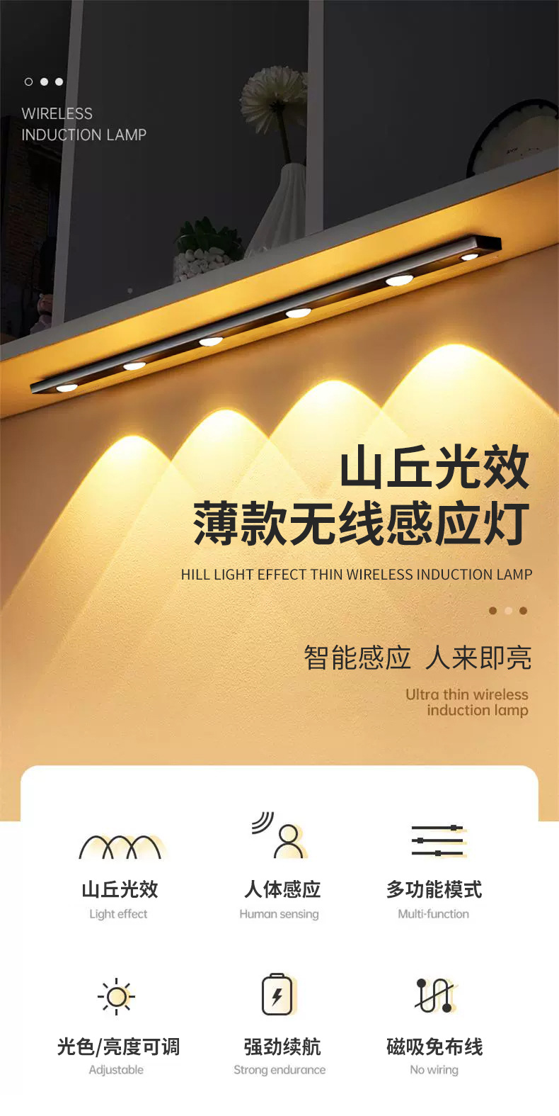 Details page_01.jpg