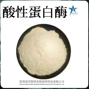 ���Ե���ø 10�f ����ˮ��ø ����ù ʳƷ������ø�F؛���]