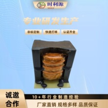 PQ5050�޹Ǽܱ�ѹ�����ʹ�������������Դ���׮�������ר��