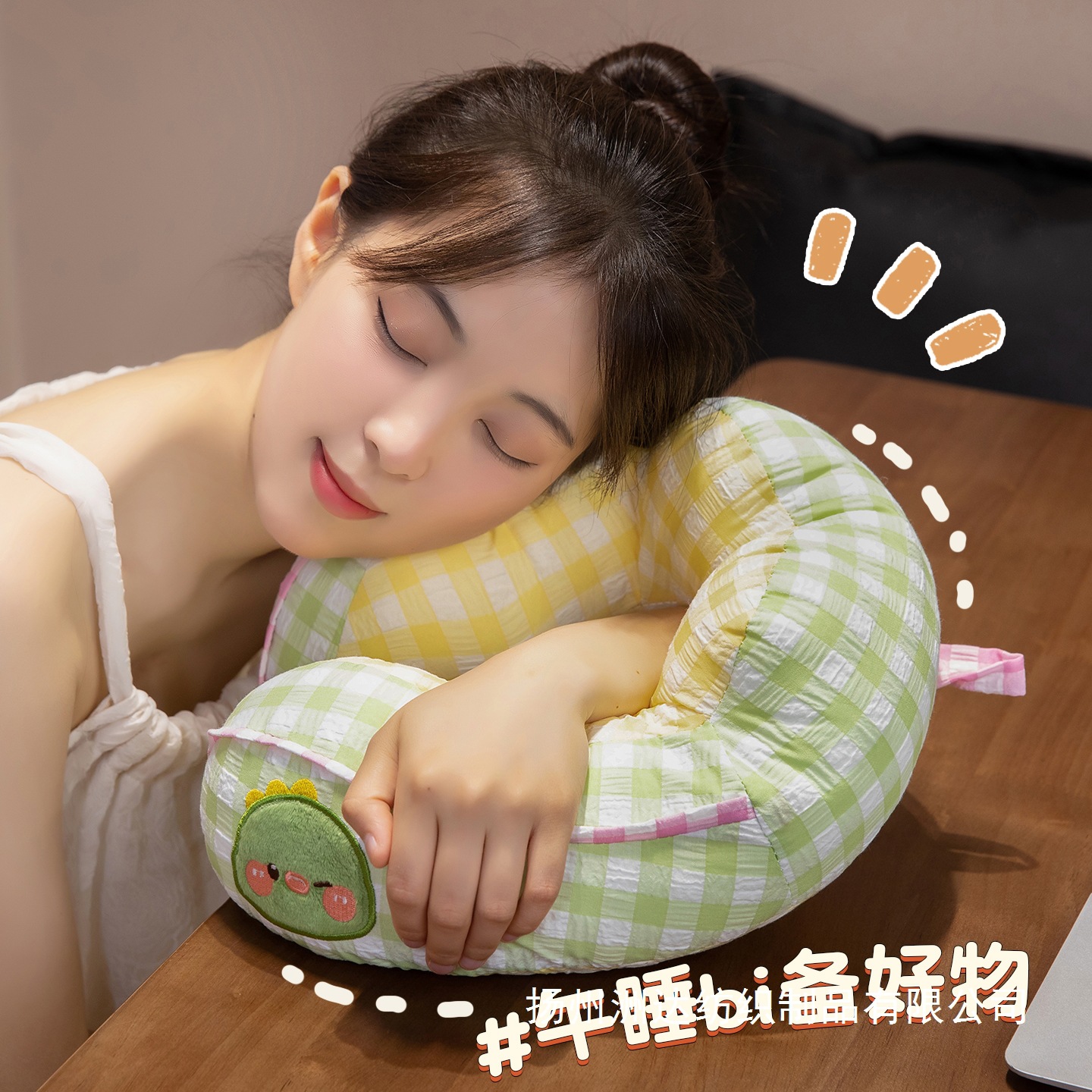 almohada de espuma en forma de U almohada de cuello almohada de avión vuelo de oficina almohada de cuello almohada de automóvil almohada cervical portátil
