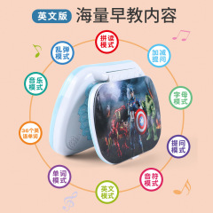 源頭廠家兒童摺疊故事機多功能英文版點讀早教機智能學習電腦玩具