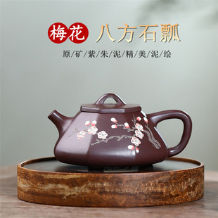 ���d��ɰ��ԭ�V������÷���˷�ʯư���L��ɰ�YƷ��ز�����l���l
