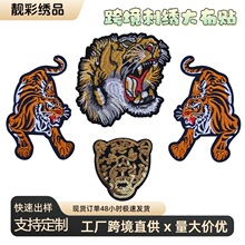 �羳����|���ϻ��^��Ƭ�̽����N���b��٠C��p���a����������