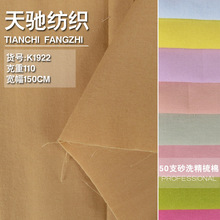 50֧ɰϴ 100CȫޟoƽyerƷ