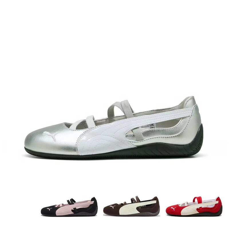 Cross-Border Pm Speedcat Ballet Thin-Soled German-Style Ballet Mary Jane Comfortable Versatile Retro Fashion Women's Shoes Cross-Border Pm Speedcat Ballet Thin-Soled German-Style Ballet Mary Jane Comfortable Versatile Retro Fashion Women's Shoes