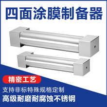 TĤƂĤωTĤP䓉TωTĤ