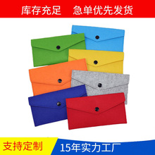 手拿彩色毛毡包创意毛毡制品复古按扣信封包学生文具包收纳包批发