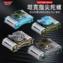 edc解压旋转新款陀螺
