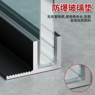 Aluminum Alloy F-Shaped Groove Shower Room Embedded Glass U-Shaped Aluminum Partition Slot U-Shaped Aluminum Strip Edge Strip Single Slot