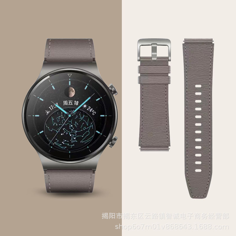 Suitable for Huawei Gt5 Watch Strap, Gt2Pro Same Style Convex Buckle Leather Strap, Gt2 Nebula Gray Leather Strap 22mm in Stock Wholesale