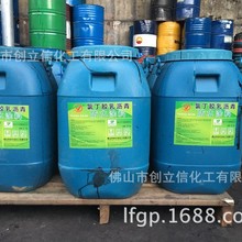 ������x���黯�r����x���黯��PC-2��PC-3�������黯�r�ࣨPCR