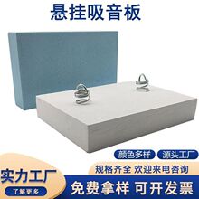 ��ɫ���w������Ƭ�Ғ����͵�픿��g���w���w�堝���b�����