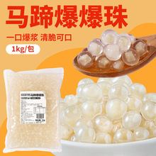 �R�㱬���鱬�������쾧����ࣱ���ˮ���������̲�ꌣ�ôನ��