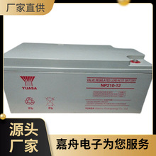 \늳NPL100-12 12V100AHֱ 늙 ͨӍO UPS/EPS