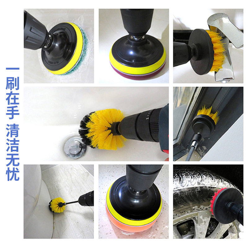 procesamiento de tres piezas de herramientas de perforación eléctrica cepillo de pulido de automóviles cepillo de limpieza cepillo de disco cepillo eléctrico mayorista