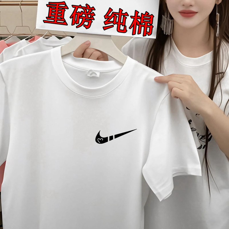 Heavyweight Pure Cotton Women's Short-Sleeve T-Shirt, Korean Style, 2026 Summer New Model, Loose Fit, Student Heart-Patterned Base Shirt, Available for Dropshipping Heavyweight Pure Cotton Women's Short-Sleeve T-Shirt, Korean Style, 2026 Summer New Model, Loose Fit, Student Heart-Patterned Base Shirt, Available for Dropshipping