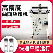 �Ԅ�����z�Wӡˢ�C�R�˱��A���մɱ���ӡ���I�O������ӡˢ�C