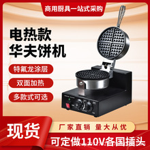 �A��C����늟���C�������K���ÙC���A���偠t�̘I