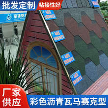 �F؛������ɫ�r���� �Rِ���� ��׼�� �B�͞r���͚��� Ҏ���Rȫ