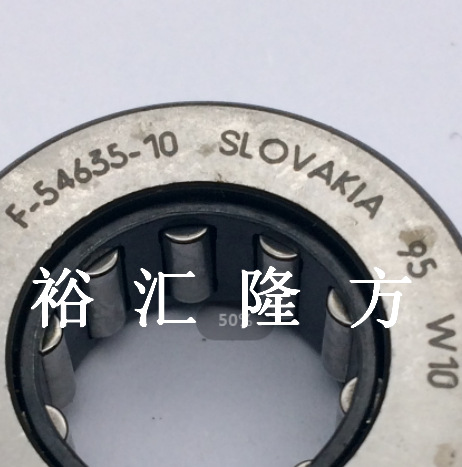 F-54635 打印机轴承 F-54635-10 印刷机轴承 非标轴承