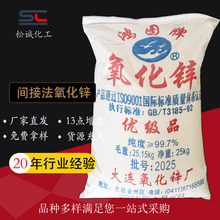 �F؛���B���D�����\�g�ӷ����a��ˇ99.7%�|�������մɻ��yƷ��