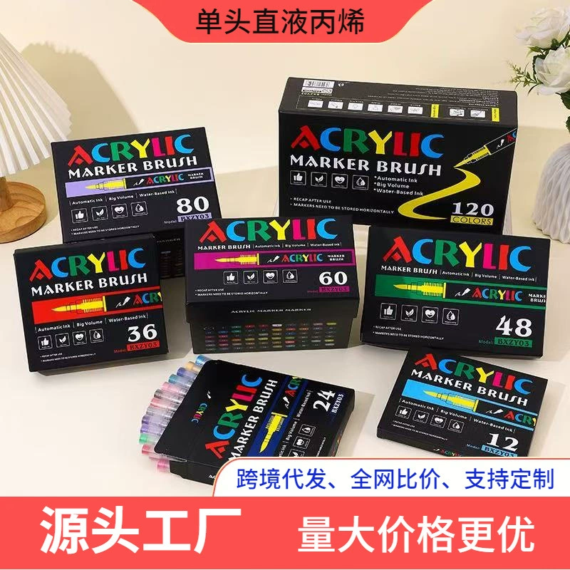 Маркер акриловый с мягким наконечником для студентов и художников, не размазывается, односторонний, модные цвета, не выцветает.