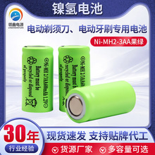 ����懚���늳�2/3AA600mAh1.2V��횵�늄���ˢ5̖懚�늳جF؛
