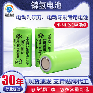 ����懚���늳�2/3AA600mAh1.2V��횵�늄���ˢ5̖懚�늳جF؛